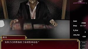 No Condom Next Time!