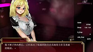 No Condom Next Time!