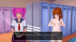 watch the teacher strip naked by the pool in hs tutor part 2