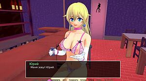 watch the teacher strip naked by the pool in hs tutor part 2