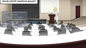 rogue-like evolution part 14 gameplay with monster cock teacher action