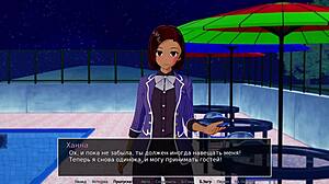 watch the teacher strip naked by the pool in hs tutor part 2