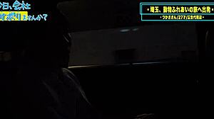 want to see full version asian japanese amateur video?