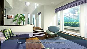 akumeru family iroha route rematch in flower house