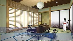 akumeru family iroha route rematch in flower house