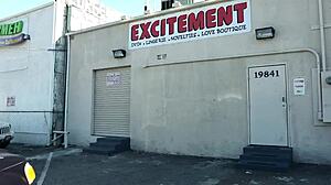 'Chico fucks his partner,' he says.