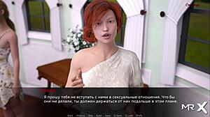 All gathered together in Dusklight Manor.