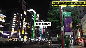 I share my full asian creampie video