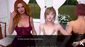 All gathered together in Dusklight Manor.