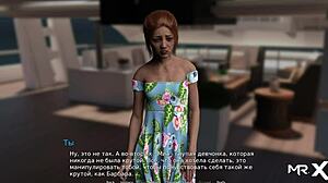 Waterworld - Two Hot Girls Pounce On One Cock! Episode 1 Scene 26!