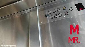 I Suck Mr. Poromga's Dick So Good!