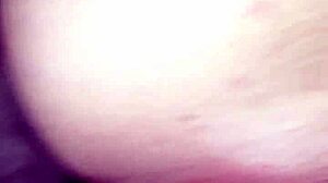 I Told Her To Squirt On Me