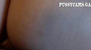 Amateur POV Experience