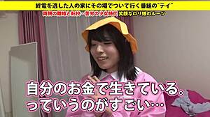 Asian amateur blowjob with toys and facial