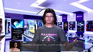 Hey, seen this gameplay of Deviant Anomalies Part 12?