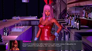 Hey, seen this gameplay of Deviant Anomalies Part 12?