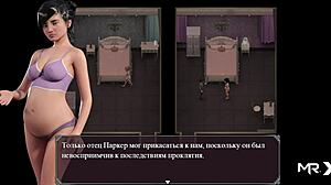 pregnant anime girl receives cum on face in lust epidemic