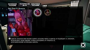 Hey, seen this gameplay of Deviant Anomalies Part 12?