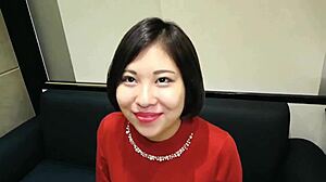 Japanese Teen Model with Big Tits