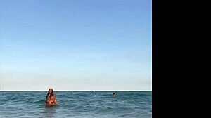 Day at the Beach with Mature Women.