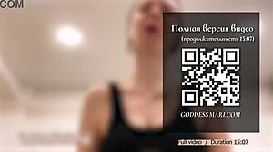 From blowjob to pegging in pov