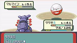 All Pokemon Appear in Sapphire Part 12