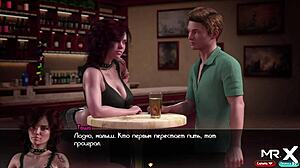 i'm strippin in da bar, ohh god