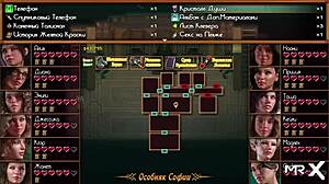 Treasure Of Nadia Tongue Races On Cock E3 20