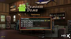 Treasure of Nadia: Exchanging Body for Secret Cave Access