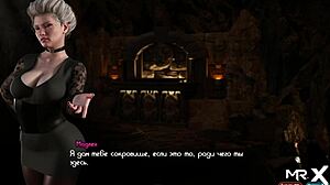 Treasure of Nadia: Exchanging Body for Secret Cave Access