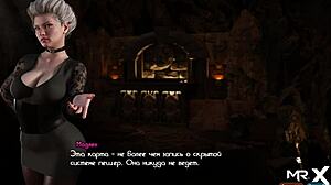 Treasure of Nadia: Exchanging Body for Secret Cave Access