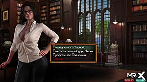 Treasure of Nadia: Exchanging Body for Secret Cave Access