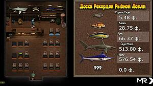 Treasure of Nadia: Exchanging Body for Secret Cave Access