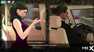 Beautiful Model Shows Work E1 5