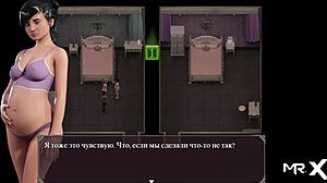 Lust Epidemic: Cum In Mouth Scene 54?