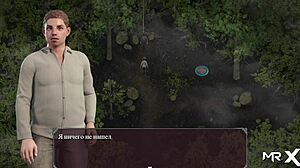 Lust Epidemic: Cum In Mouth Scene 54?