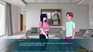 Complete gameplay - sex note part 23