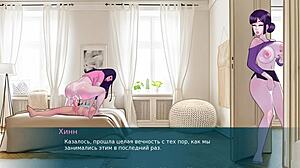 Complete gameplay - sex note part 23