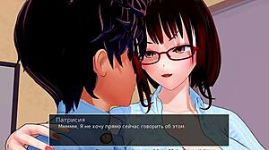 i complete the gameplay in hs tutor part 4