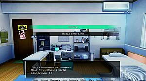 i complete the gameplay in hs tutor part 4