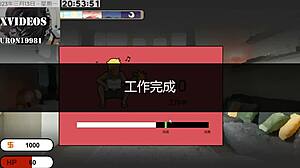 plumber legend part 1