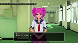 i complete the gameplay in hs tutor part 4