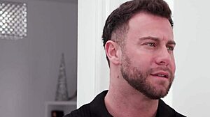 Я собираюсь трахнуть тебя в жопу, первенец, Сет Гэмбл с Алексис Тей, ой!