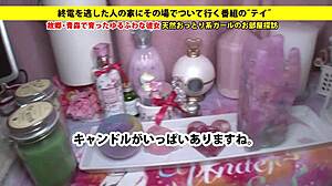 Full Version of Steamy Japanese Amateur Blowjob Action Now