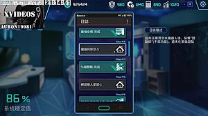 Ai Ai - Machine Girl Training Formula Part 10