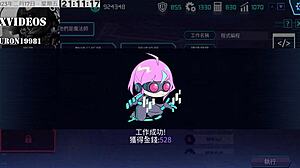 Ai Ai - Machine Girl Training Formula Part 10