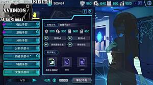 Ai Ai - Machine Girl Training Formula Part 10