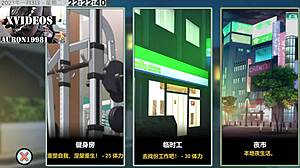 Ntraholic Anime Series Part 20