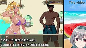 The pick-up beach in summer trial ver machine translated subtitles 【no sales link ver】1 3