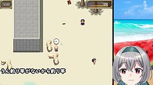 The pick-up beach in summer trial ver machine translated subtitles 【no sales link ver】1 3